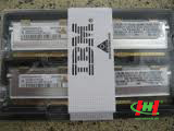 IBM 2GB (2 X 1GB KIT) PC2-5300 (41Y2762)