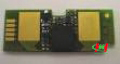 Chip Laser màu HP-1500/ 2500/ Canon LBP-5200