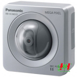 Camera quan sát IP Panasonic BB-HCM511CE