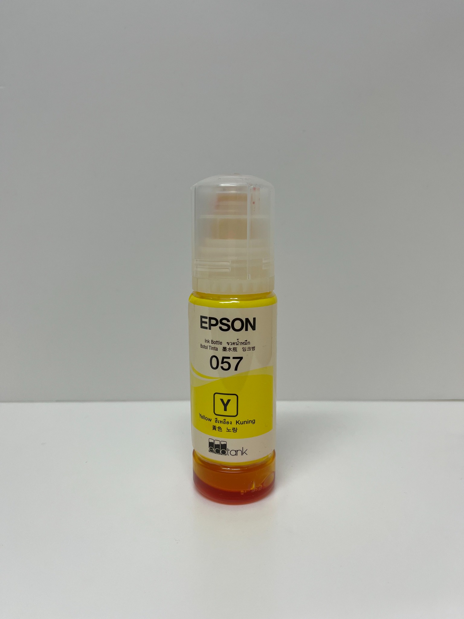 Mực máy in Epson EcoTank L8050 chính hãng (Epson 057 Yellow ink Bottle C13T09D400)
