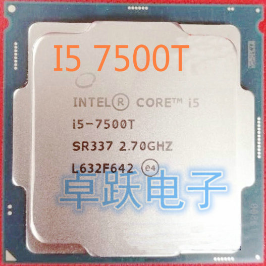 CPU Intel Core I5-7500T 2.70GHz SK1151V1 Tray Nofan
