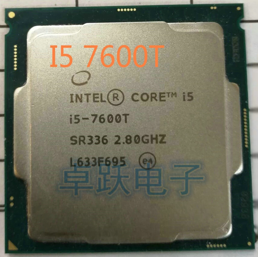 CPU Intel Core I5-7600T 2.80GHz SK1151V1 Tray Nofan