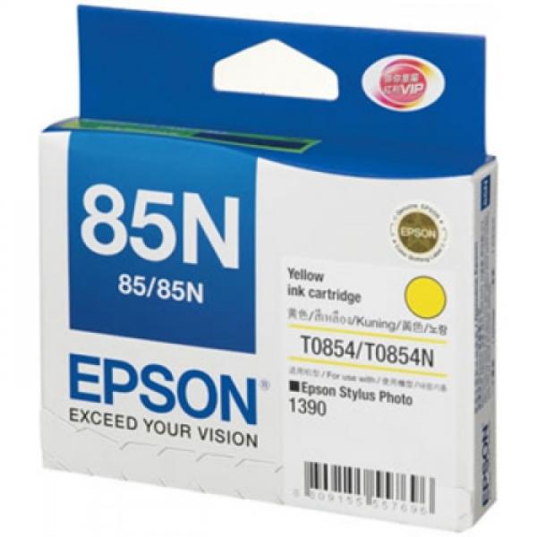 Mực in Epson C13T122400 Yellow