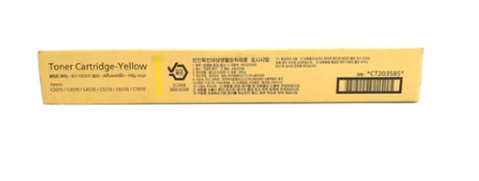 Mực Toner Chính Hãng FUJIFILM Apeos C3570 CT203585 Yellow