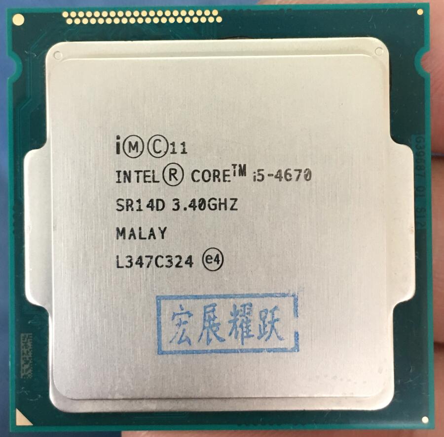 CPU Intel Core I5-4670 3.40GHz SK1150 Tray No fan