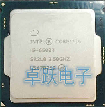 CPU Intel Core I5-6500T 2.50GHz SK1151V1 Tray No fan