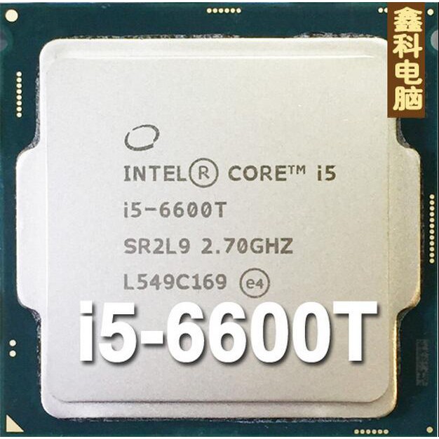 CPU Intel Core I5-6600T 2.70GHz SK1151V1 Tray No fan