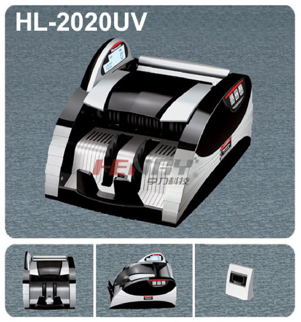 Máy đếm tiền HENRY HL-2020UV (không phát hiện tiền giả)